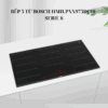 Bếp 5 từ Bosch HMH.PXX975DC1E - Serie 8 giá rẻ tại Tân Bình