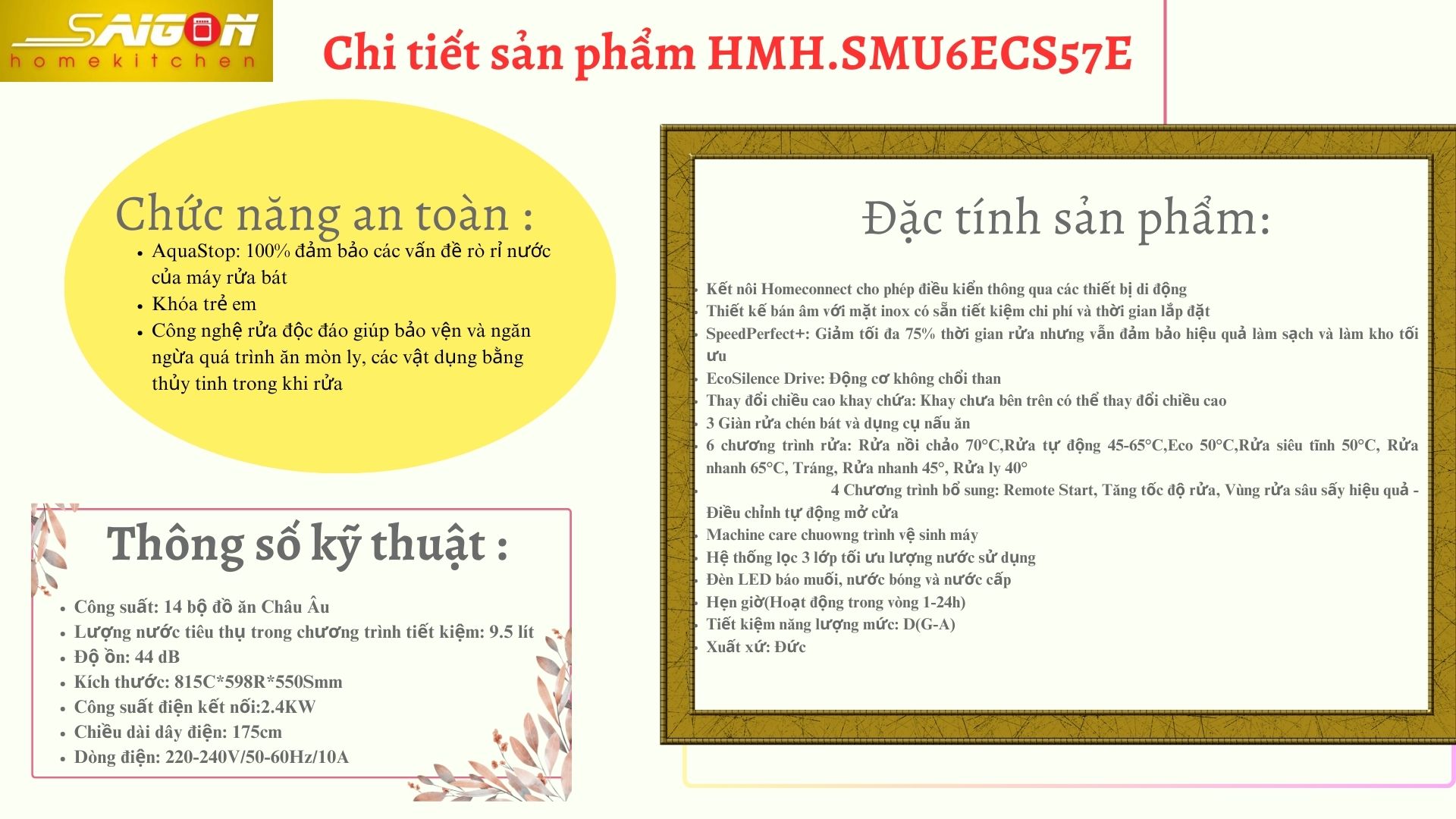 Thông tin chi tiết sản phẩm máy rửa bát bán âm Bosch HMH.SMU6ECS57E