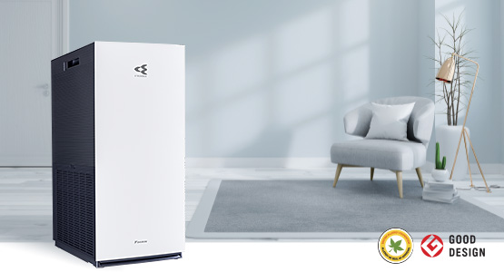 Máy lọc không khí MC80ZVM7 - Daikin giá rẻ tại Tân Bình 