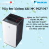 Máy lọc không khí MC80ZVM7