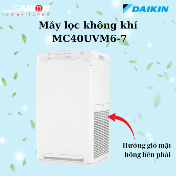 Hướng gió mặt hông bên phải của máy lọc không khí Daikin