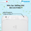 Máy lọc không khí MC55UVM6-7 - Daikin giá rẻ tại Tân Bình
