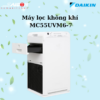 Máy lọc không khí MC55UVM6-7 - Daikin giá rẻ tại Tân Bình