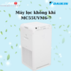 Máy lọc không khí MC55UVM6-7 - Daikin giá rẻ tại Tân Bình