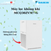 Hướng gió mặt hông bên trái của máy lọc không khí Daikin