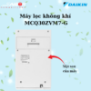 Mặt sau máy lọc không khí Daikin