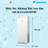 Kích thước máy lọc không khí MCK555AVMVW - Daikin giá rẻ tại Tân Bình