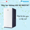 Máy lọc không khí MC80ZVM7 thiết kế đơn giản và đẹp mắt