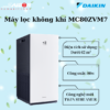 Thông tin máy lọc không khí MC80ZVM7