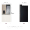 Kích thước: Tủ lạnh LG DIOS 817L – SIDE BY SIDE - W825GCB482S GIÁ RẺ