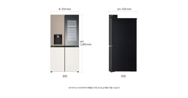 Kích thước: Tủ lạnh LG DIOS 817L – SIDE BY SIDE - W825GCB482S GIÁ RẺ