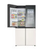 Tủ lạnh LG nội địa Hàn Quốc, ngăn mát bên trái