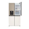 Tủ lạnh Dios 817L