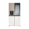 Tủ lạnh Dios 817L