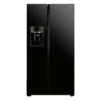 Tủ lạnh SP 570 IT – BLACK